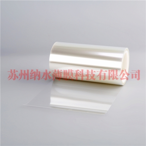 5C透明非硅离型膜300-500g